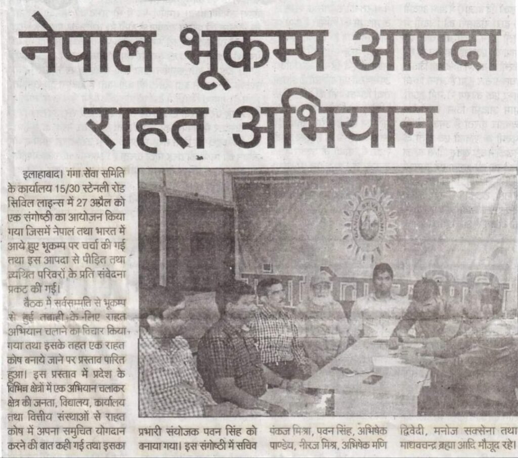 Screenshot_20210130-115902_Facebook